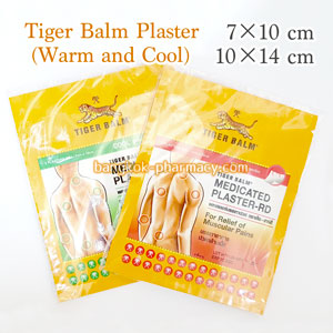 Tiger Balm Plaster (Warm and Cool)