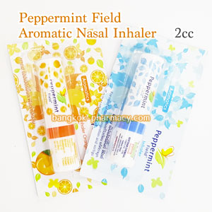 Peppermint Field Aromatic Nasal Inhaler