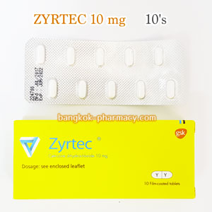 ZYRTEC 10 mg