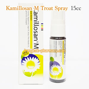 Kamillosan M Troat Spray
