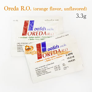 Oreda R.O. (orange flavor, unflavored) 